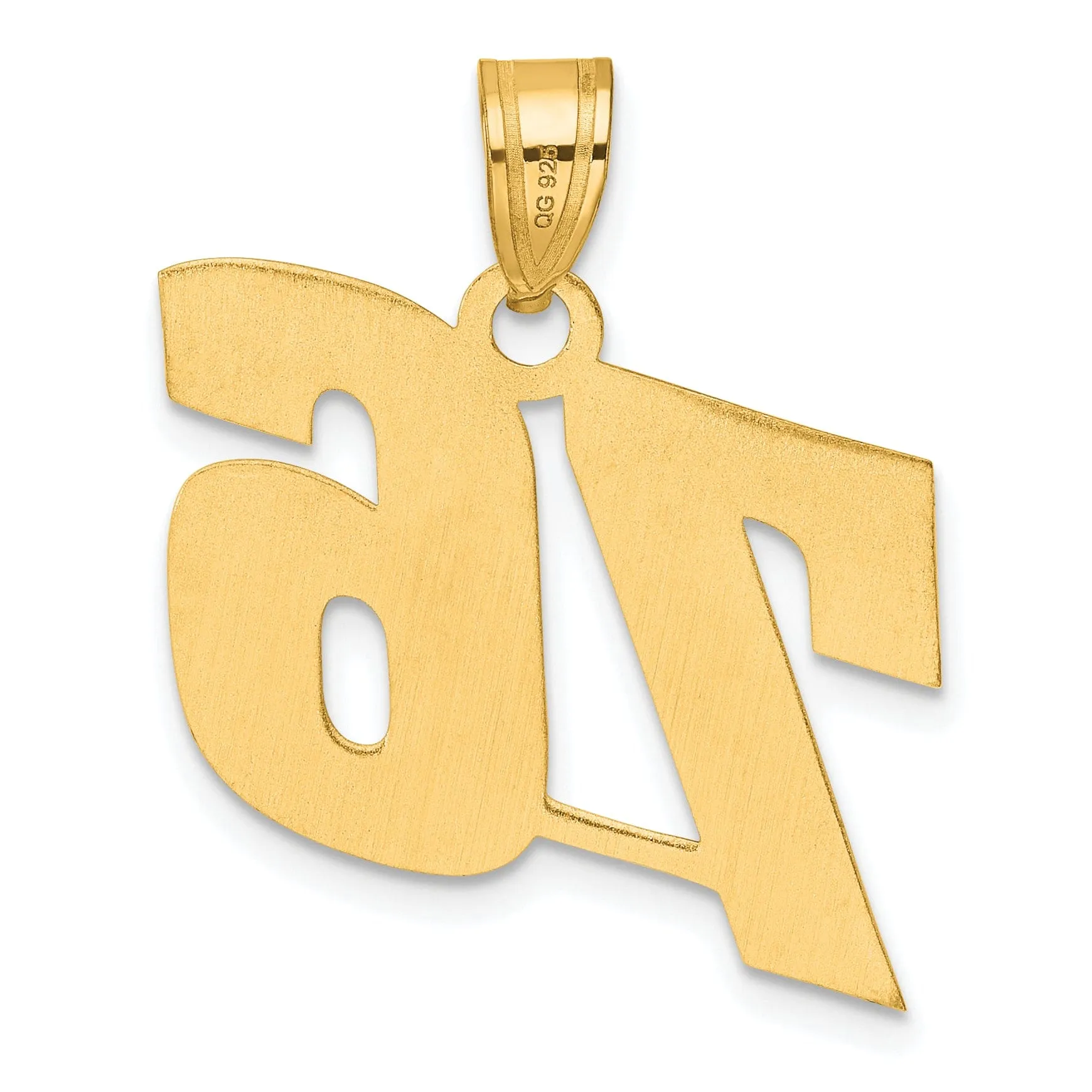 14k Yellow Gold Polished Finish Block Script Design Number 76 Charm Pendant
